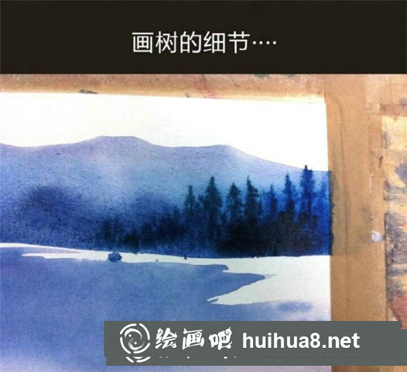 水彩畫風(fēng)景教程：如何繪制雪山與湖水的和諧風(fēng)景