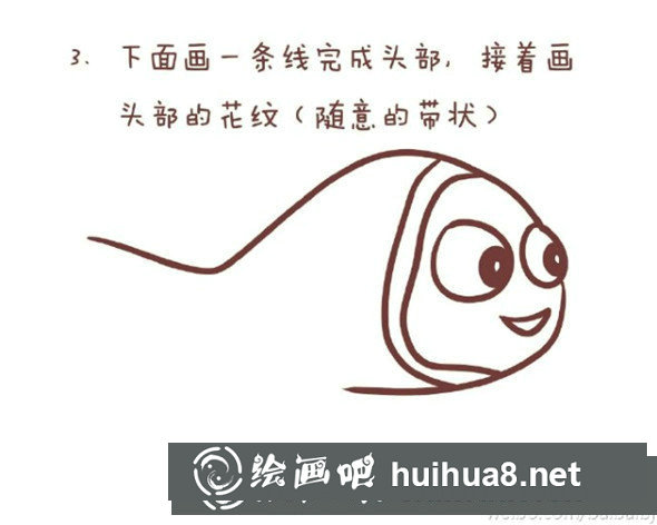 小丑魚兒童畫教程