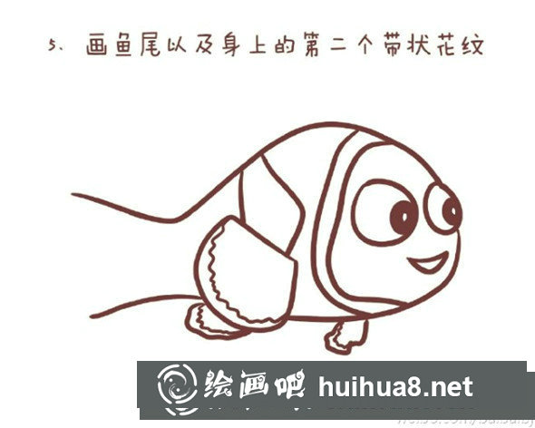 小丑魚兒童畫教程