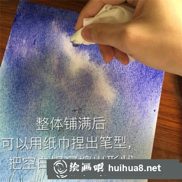 星空下的麋鹿手繪水彩畫教程
