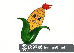 兒童繪畫(huà)玉米教學(xué)攻略