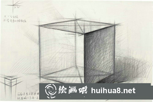 幾何體素描入門教程：素描正方體