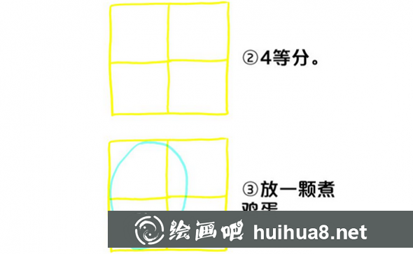 漫畫教程：女生側(cè)臉的畫法