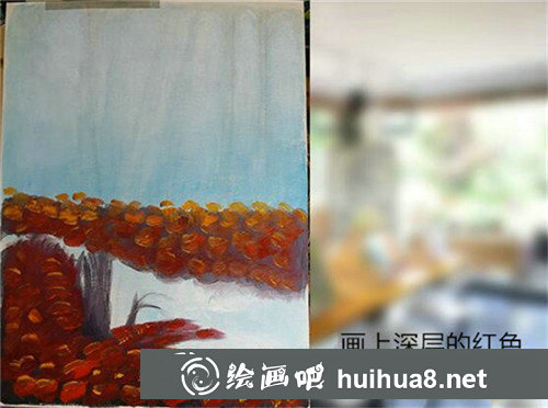 油畫風(fēng)景教程：手繪風(fēng)景繪畫步驟