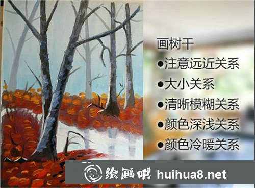 油畫風(fēng)景教程：手繪風(fēng)景繪畫步驟
