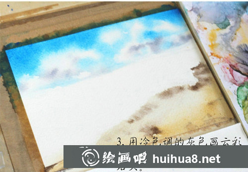 水彩畫大海教程步驟圖