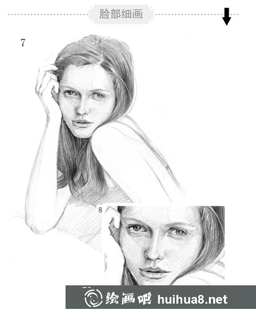 素描畫女孩的畫法