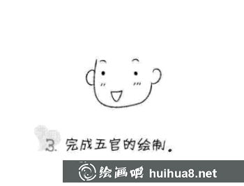 兒童畫媽媽的畫法