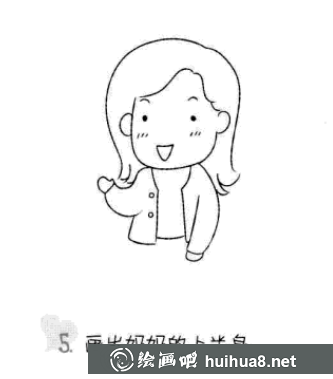 兒童畫媽媽的畫法