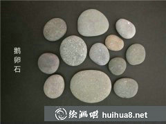 丙烯手繪石頭畫(huà)教學(xué)指南