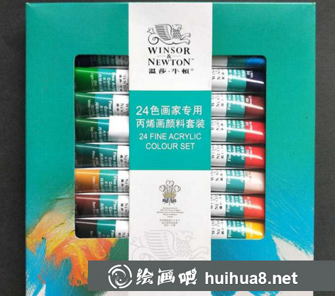 丙烯顏料