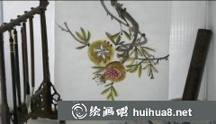 國畫入門教程石榴畫法