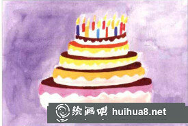 生日蛋糕兒童畫教程