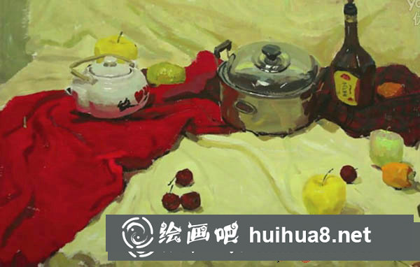 中央美院白瓷壺、鋼鍋、酒瓶、水果冷調(diào)水粉靜物