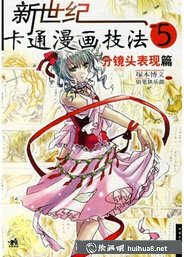 書(shū)籍封面