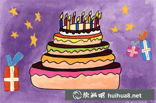 生日蛋糕兒童畫教程