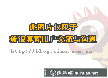 彩鉛畫蘋果輪廓