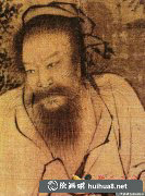 李唐水墨《采薇圖》藝術(shù)欣賞