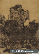 宋李唐山水畫《萬壑松風(fēng)圖》藝術(shù)賞析