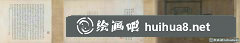 五代周文矩重屏?xí)鍒D高清國畫解讀