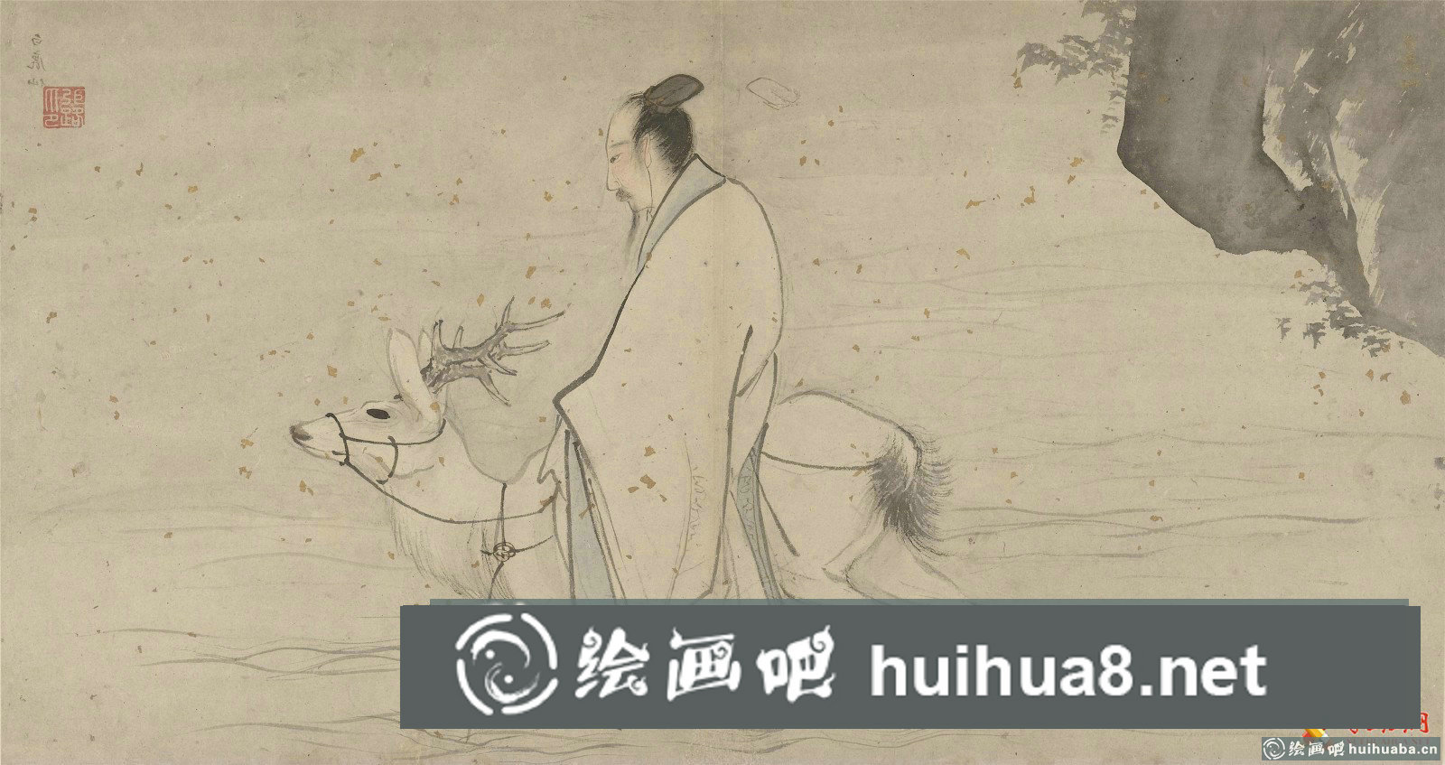 進(jìn)張路水墨寫意人物畫《神仙圖冊(cè)》