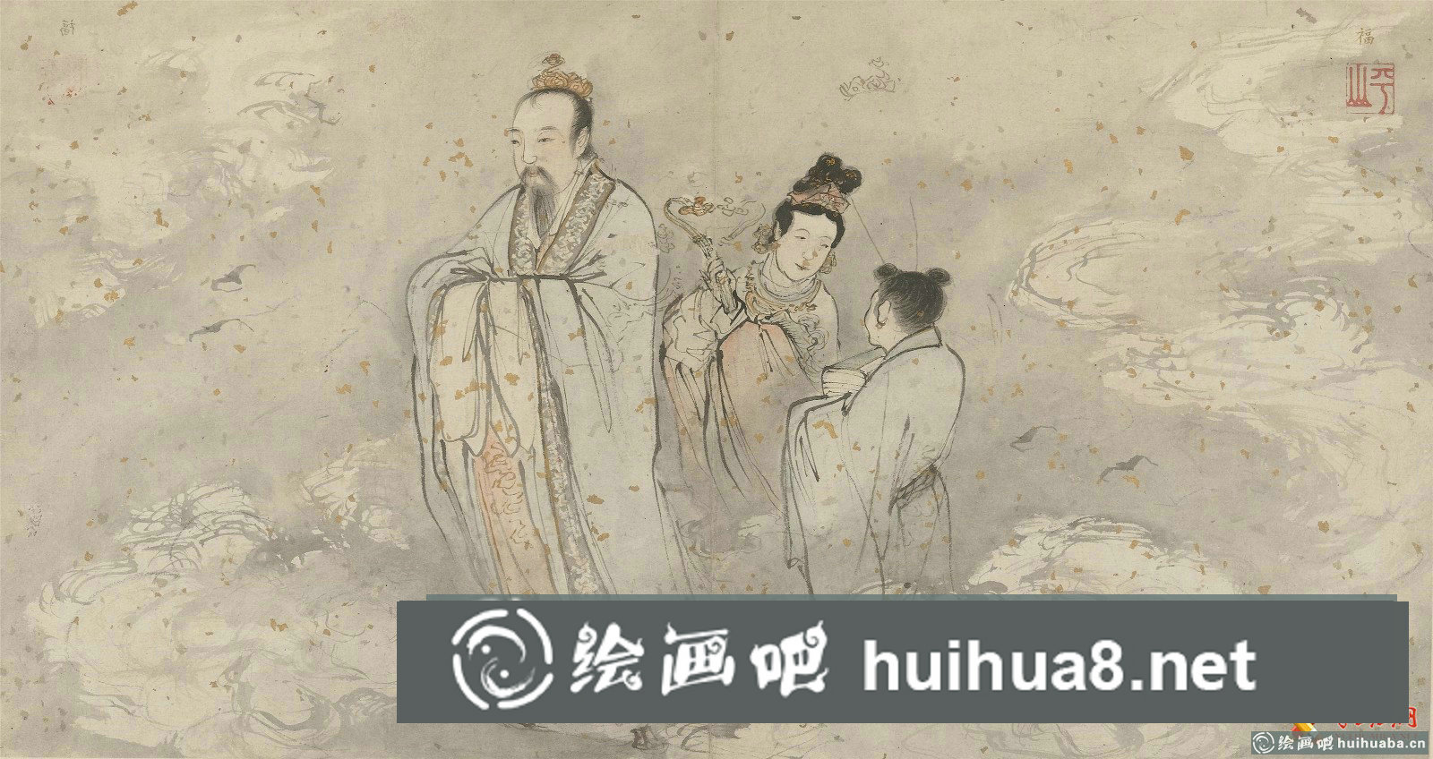 張路水墨寫意人物畫《神仙圖冊(cè)》