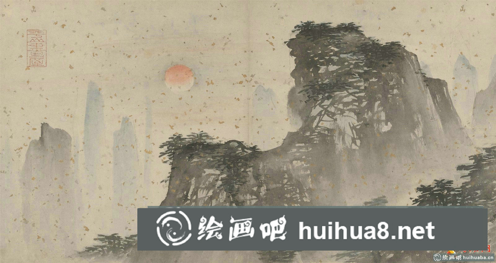 張路水墨寫意人物畫《神仙圖冊(cè)》