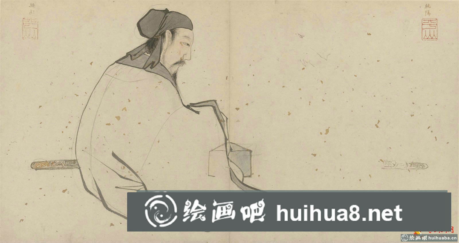 張路水墨寫意人物畫《神仙圖冊(cè)》