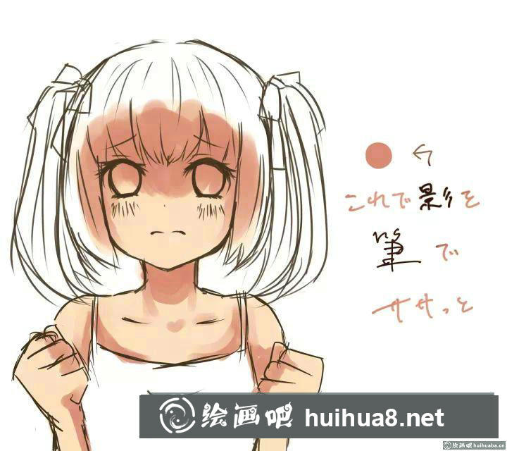 漫畫厚涂教程