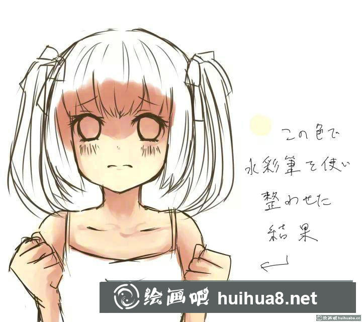 漫畫厚涂教程
