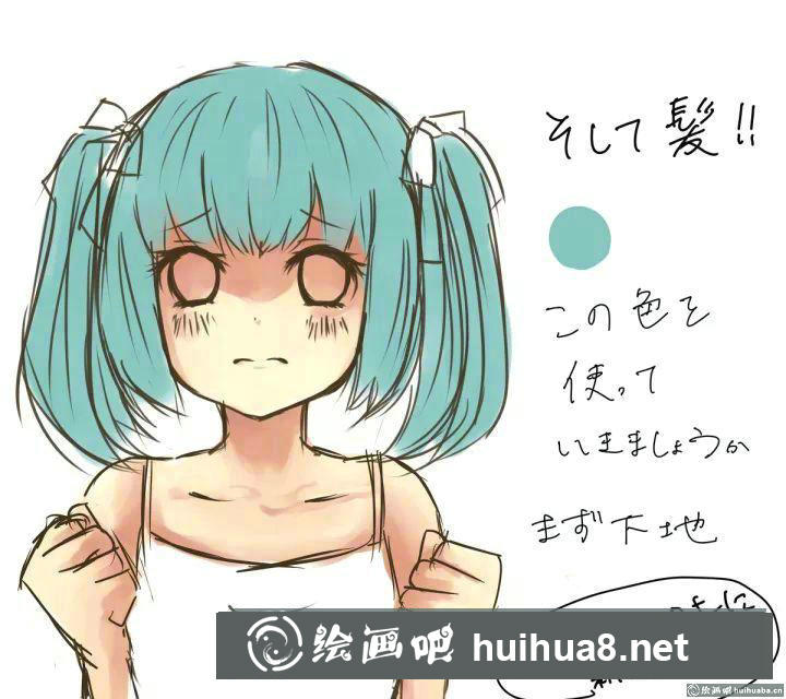 漫畫厚涂教程