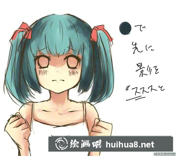 漫畫厚涂教程