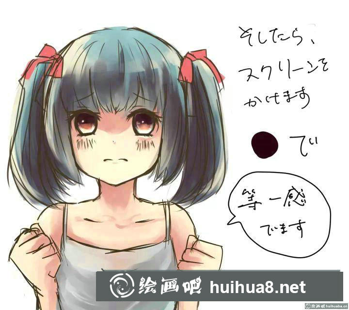 漫畫厚涂教程