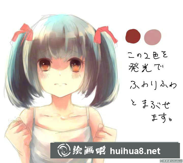 漫畫厚涂教程
