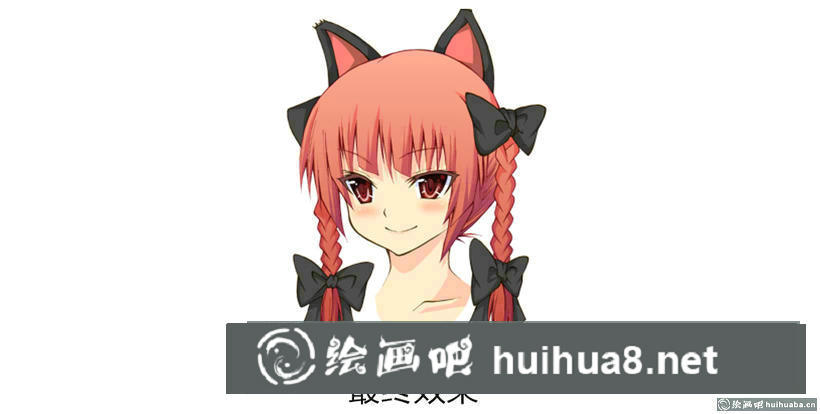 簡單的漫畫少女臉型畫法