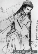 黃胄人物速寫(xiě)作品鑒賞