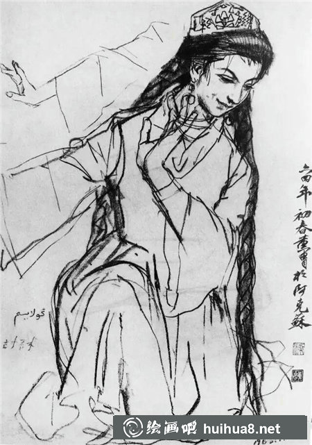 黃胄人物速寫作品欣賞