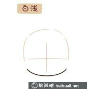 Q版古風(fēng)白淺漫畫教程步驟