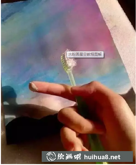 耀眼星空水粉畫教程