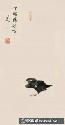 八大山人國畫藝術(shù)賞析