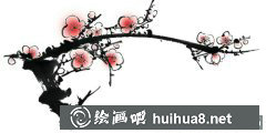 中國(guó)畫(huà)梅花技法探秘