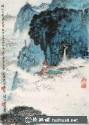 錢松巖山水畫藝術(shù)鑒賞