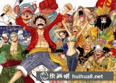 海賊王路飛畫法攻略分享