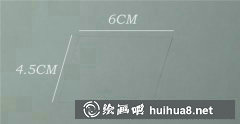 萬(wàn)花筒寫輪眼畫法全攻略