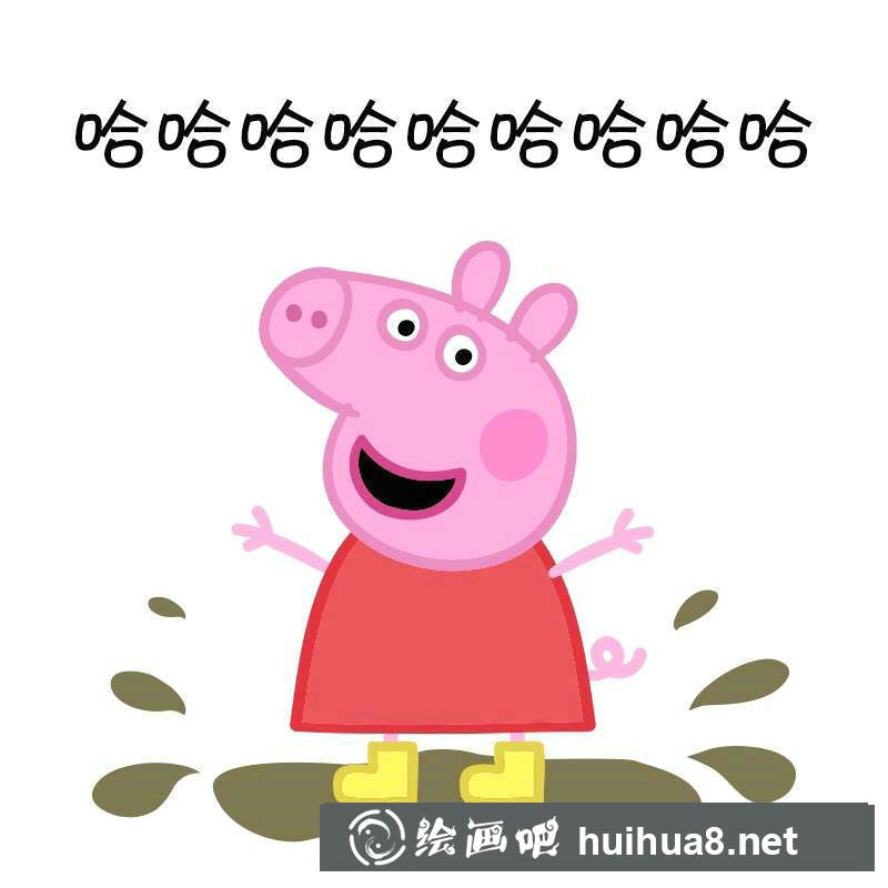 小豬佩奇弟弟喬治簡(jiǎn)筆畫圖片