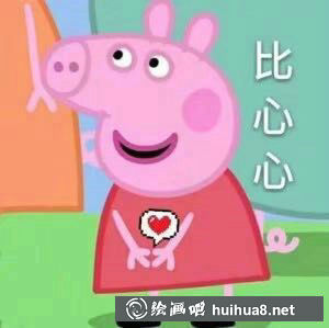 小豬佩奇和朋友們的簡(jiǎn)筆畫圖片