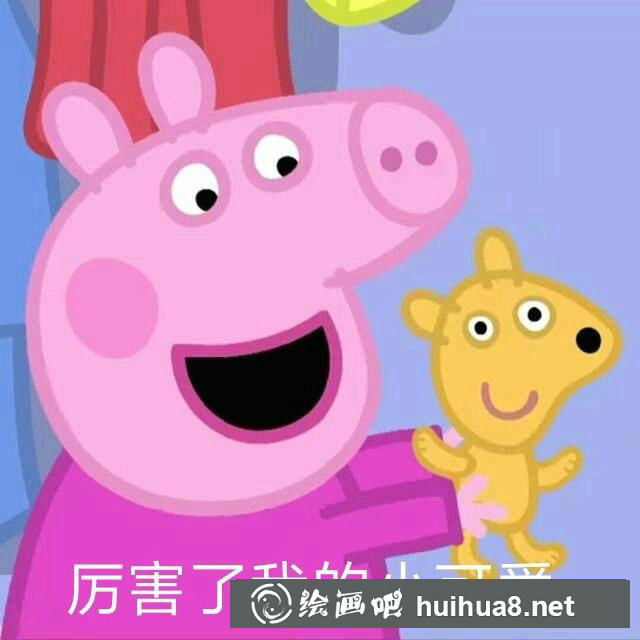 小豬佩奇戶外活動(dòng)簡(jiǎn)筆畫圖片