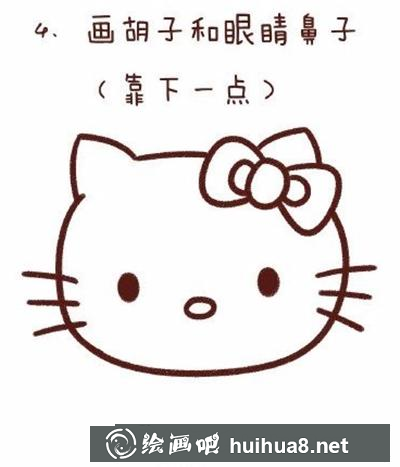 繪畫教程:如何畫Hello Kitty