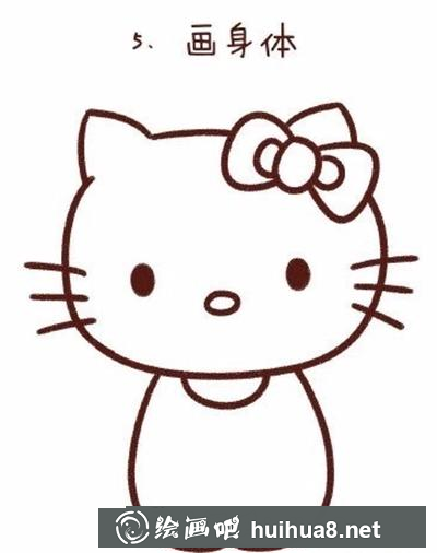繪畫教程:如何畫Hello Kitty