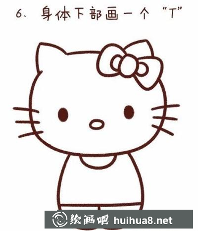 繪畫教程:如何畫Hello Kitty